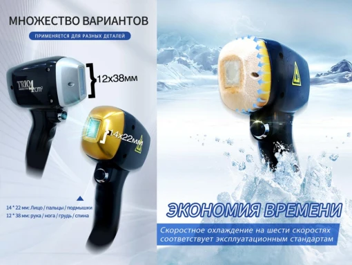 product-510-383